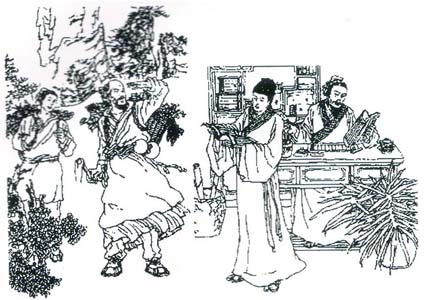 七年之病，求三年之艾