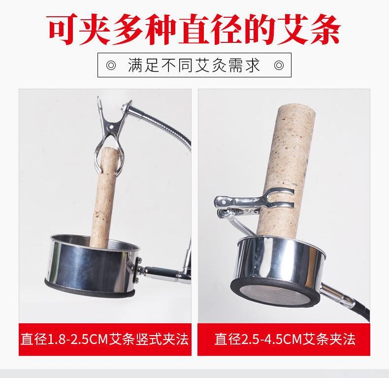 批發(fā)艾條懸灸支架 家用360度可調1.8~4.5cm立式艾灸架隨身灸夾子